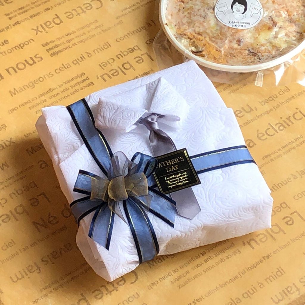 父の日wrapping